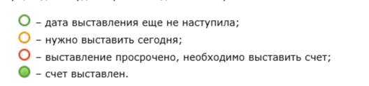 рис 6.png